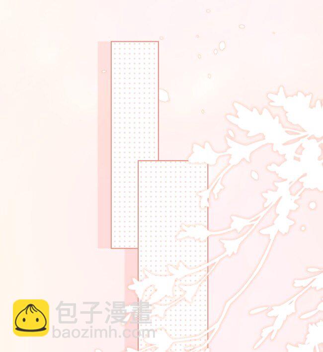 04 伤(1/2)-第7话