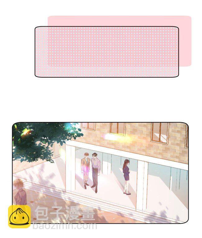 04 伤(1/2)-第7话