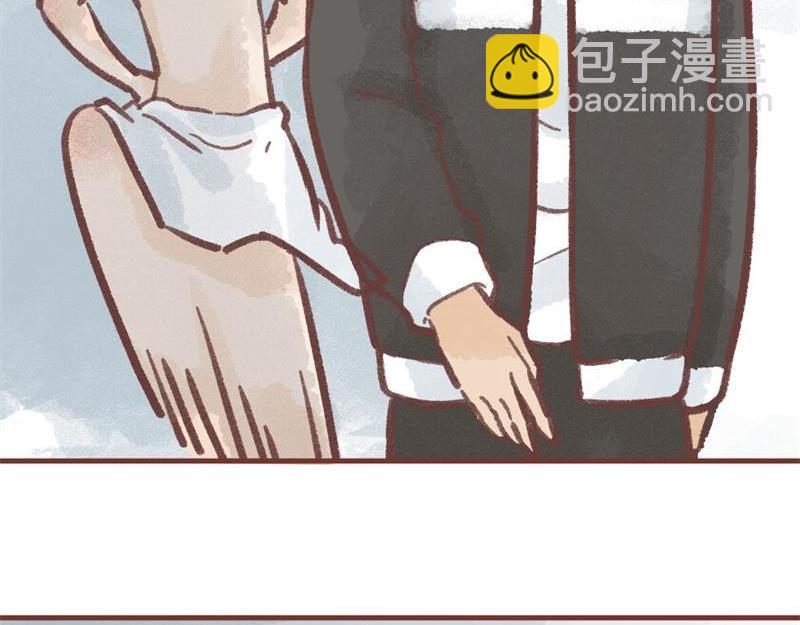 我和我的新同事(1/2)-第1话