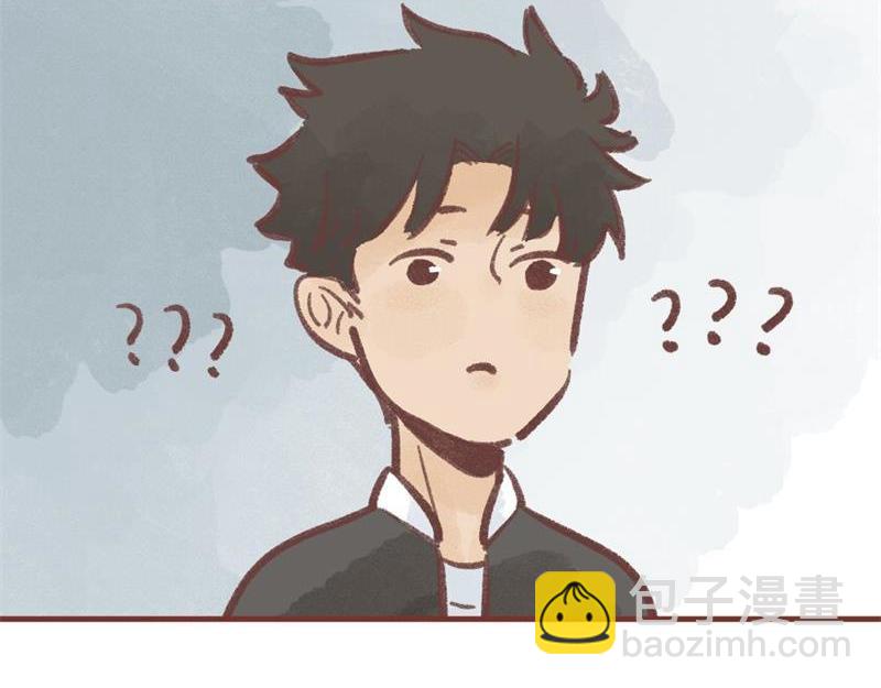 我和我的新同事(1/2)-第1话