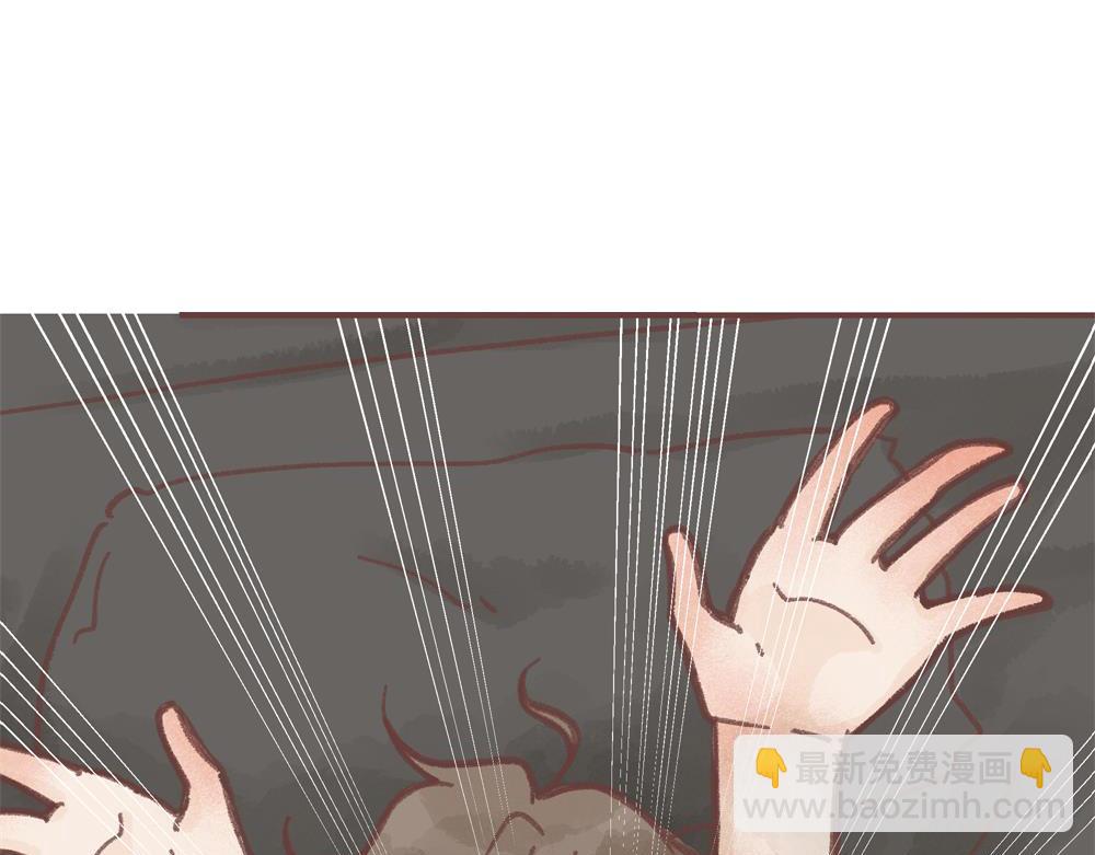 这一切，原来只是一场交易？-第11话
