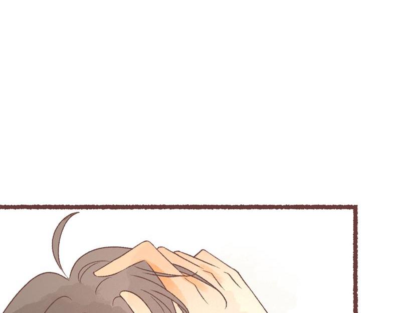 感谢你的小龙！(1/2)-第15话
