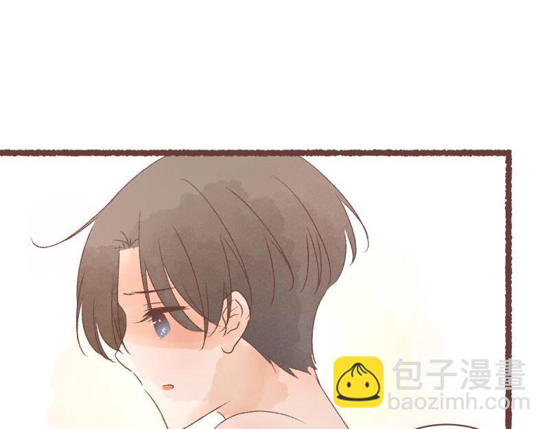 感谢你的小龙！(1/2)-第15话