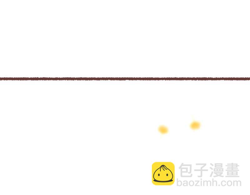 感谢你的小龙！(1/2)-第15话