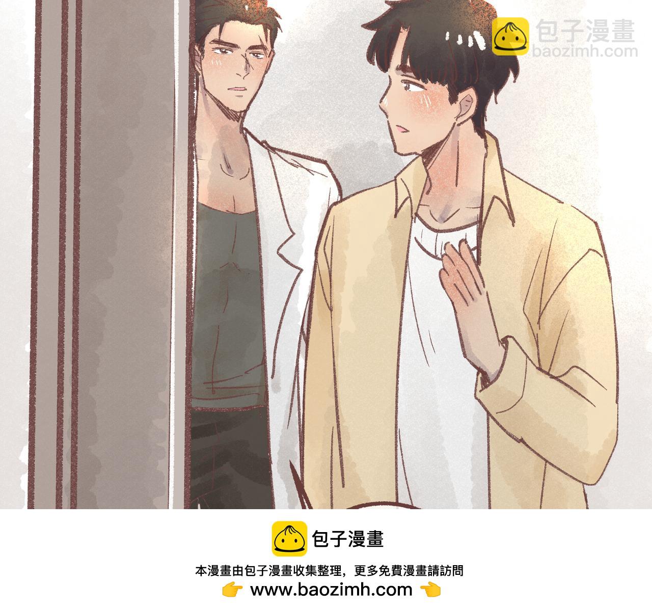 我们加个联系方式吧！(1/2)-第19话