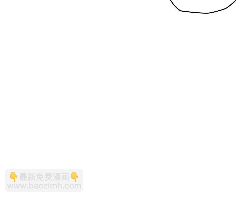 工作辛苦一天怎么办？(1/2)-第3话