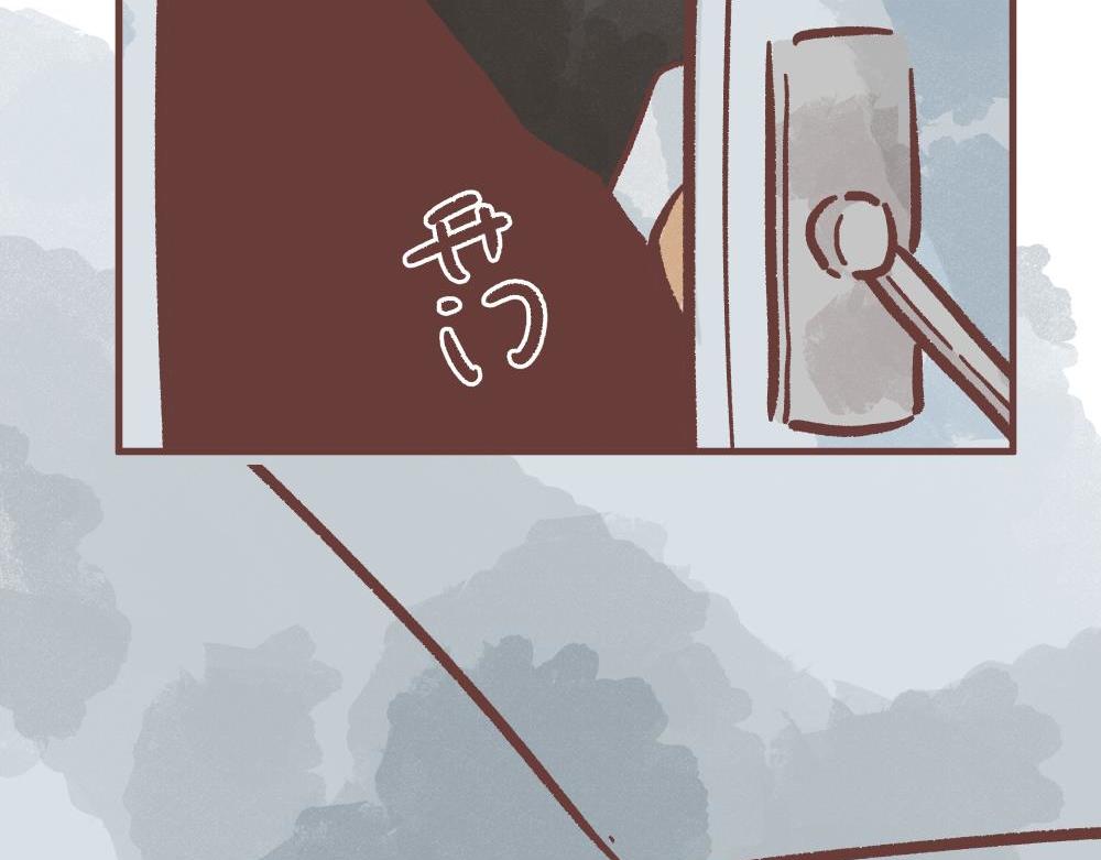 工作辛苦一天怎么办？(1/2)-第3话