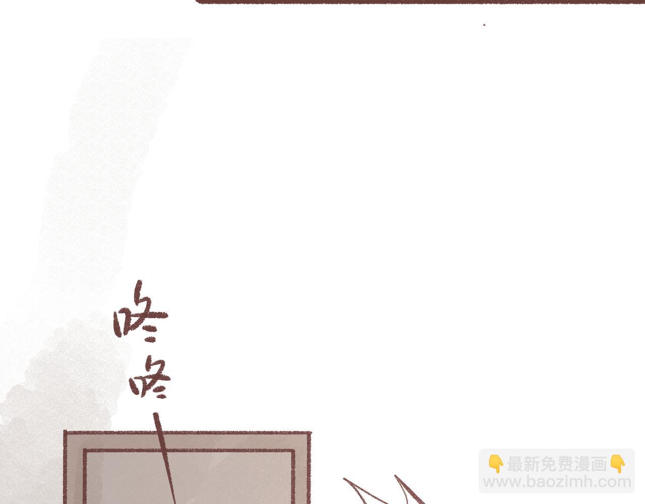 礼物什么的好难选啊！(1/3)-第21话