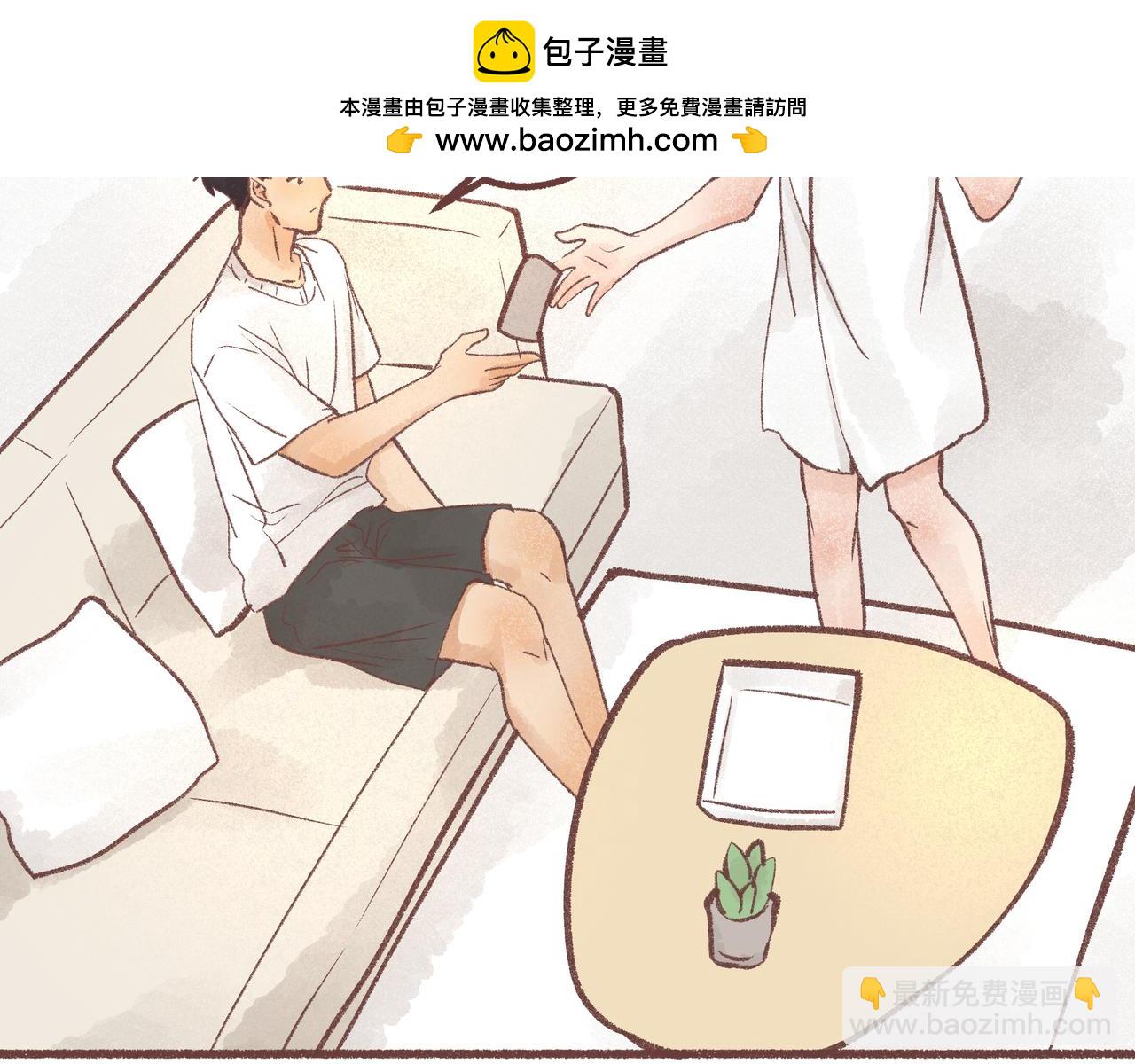 礼物什么的好难选啊！(1/3)-第21话