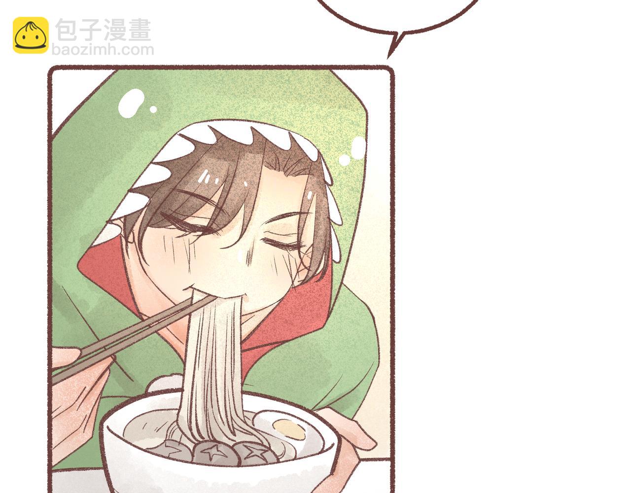 礼物什么的好难选啊！(1/3)-第21话