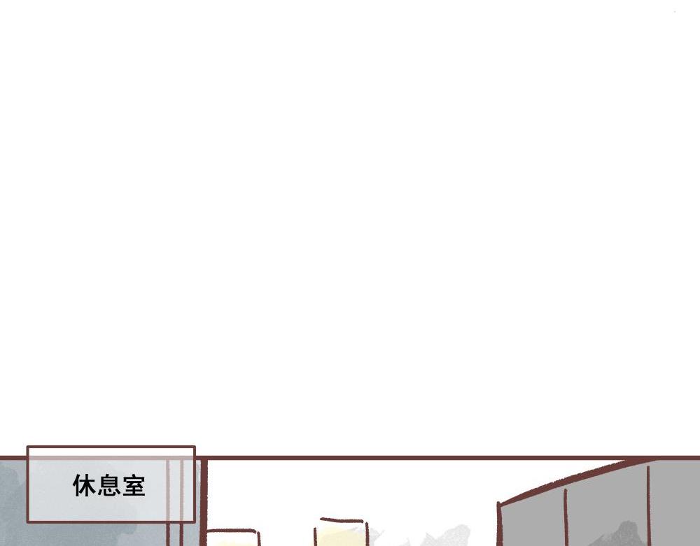 欲要抓人，必先抓其胃！」(1/2)-第5话