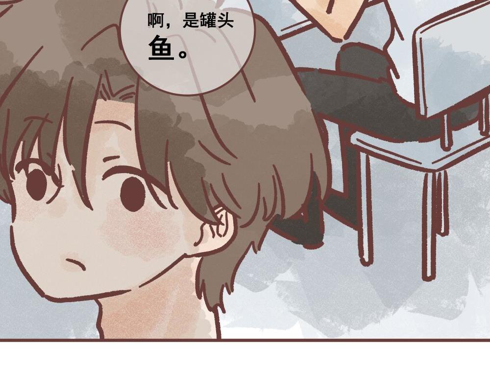 欲要抓人，必先抓其胃！」(1/2)-第5话