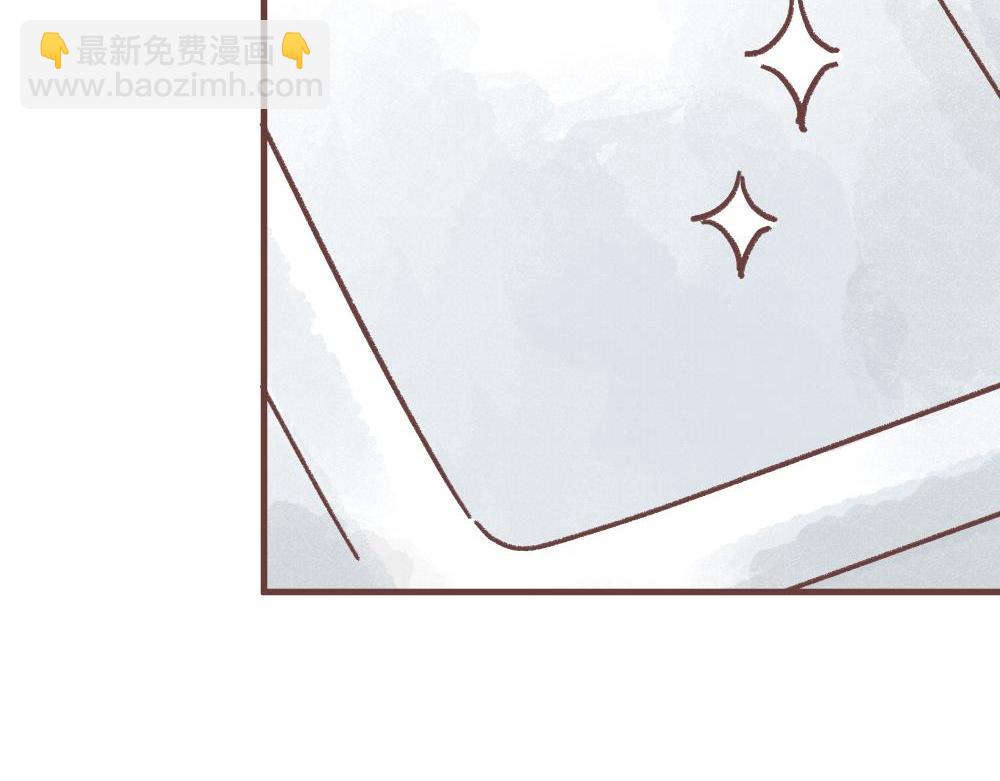 好像发现了不得了的东西呢！(1/2)-第7话