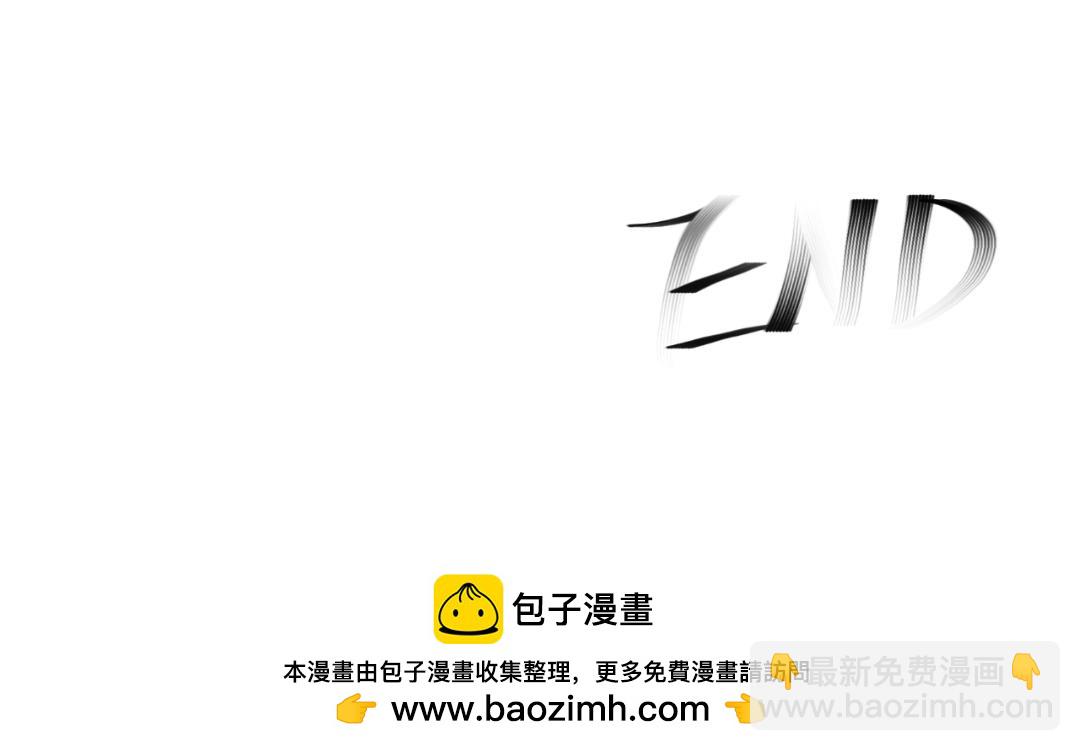 011 奇奇怪怪-第11话