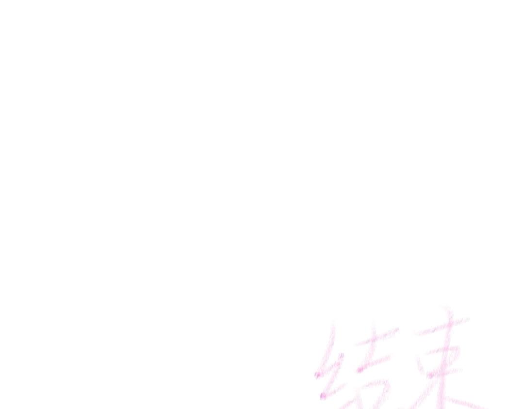 013 上课灵感-第13话