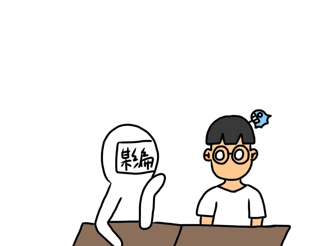 013 上课灵感-第13话