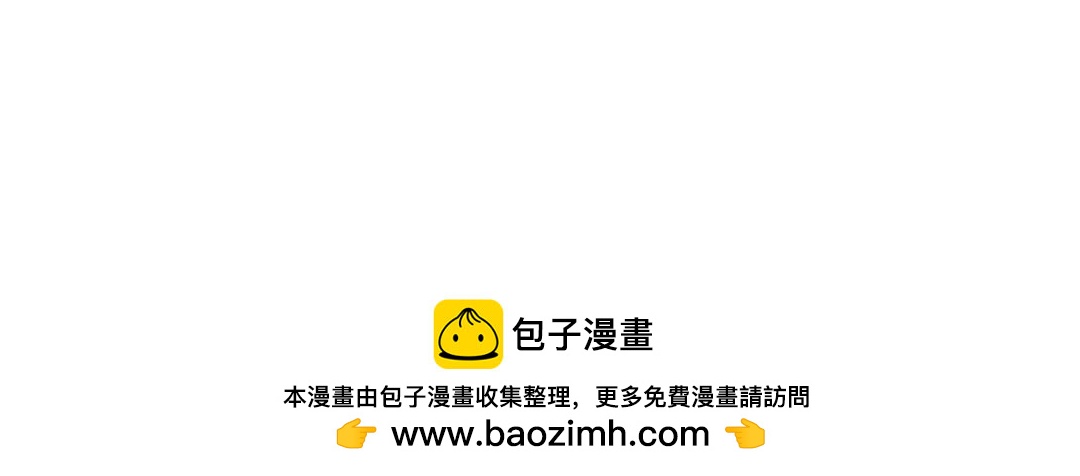 017  我的命运我说了算-第17话