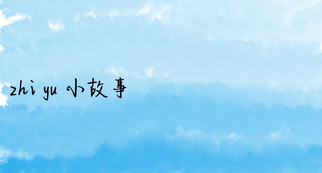 019  要开心-第19话