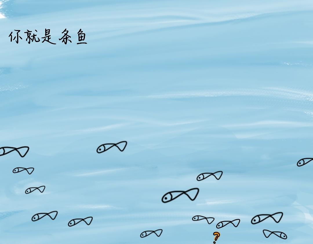 019  要开心-第19话
