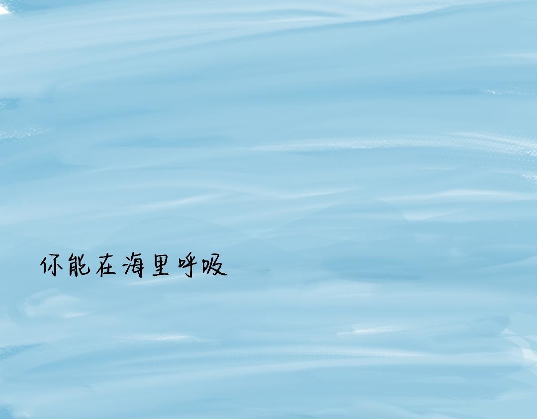 019  要开心-第19话