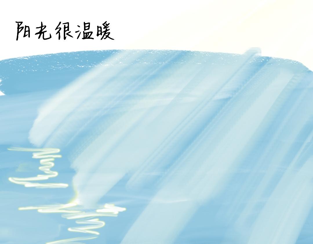 019  要开心-第19话