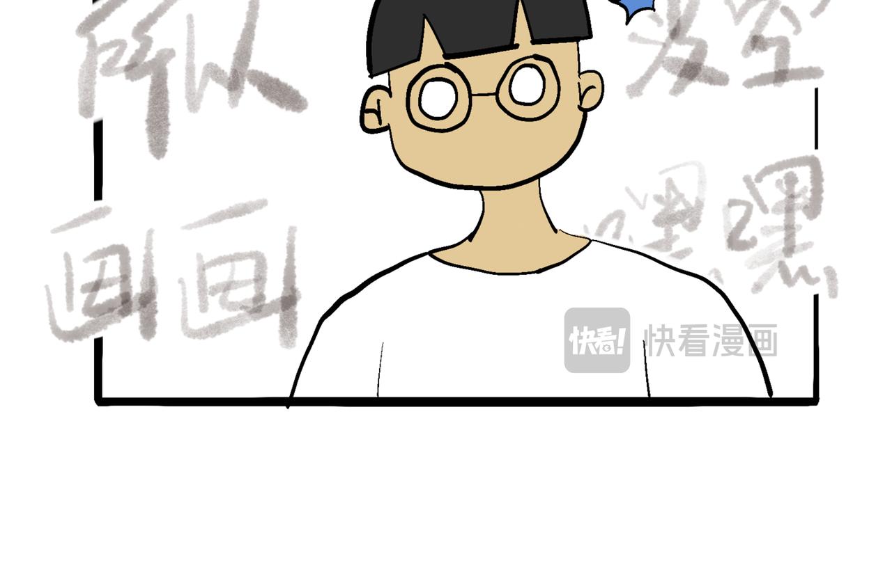 021  累了累了-第21话