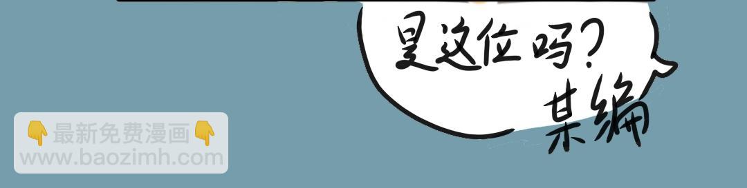 007  我的朋友&ldquo;小不点&rdquo;上-第7话