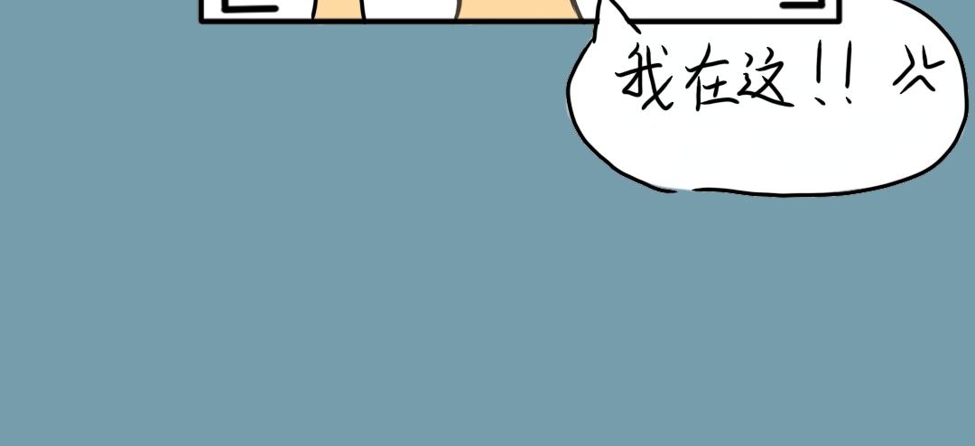 007  我的朋友&ldquo;小不点&rdquo;上-第7话