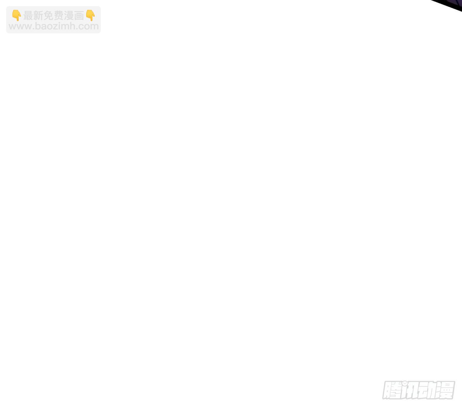 10.駮的条件(1/2)-第11话