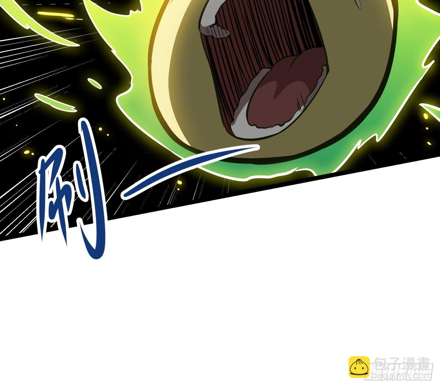 10.駮的条件(1/2)-第11话