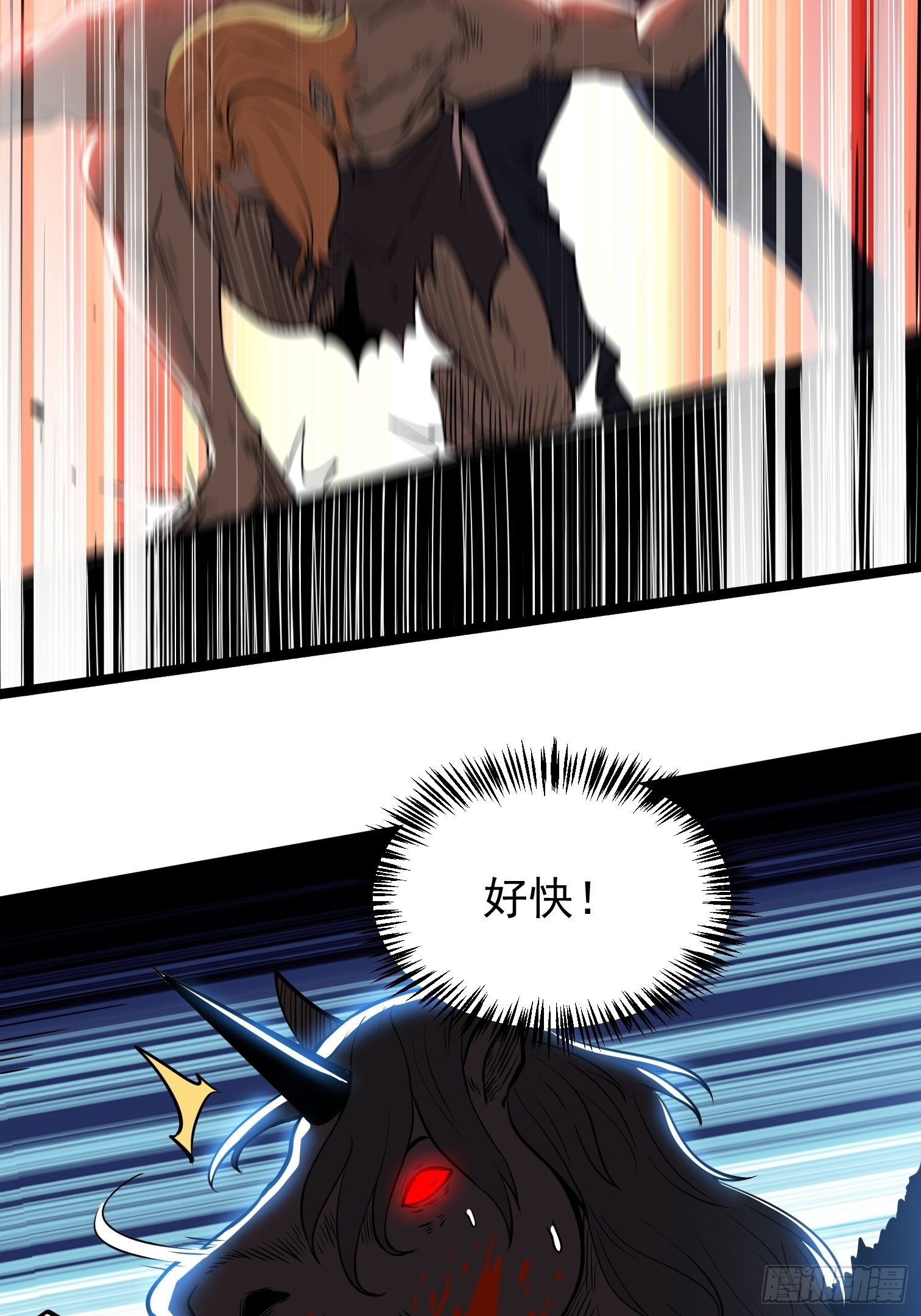 12.发姐的能力(1/2)-第13话