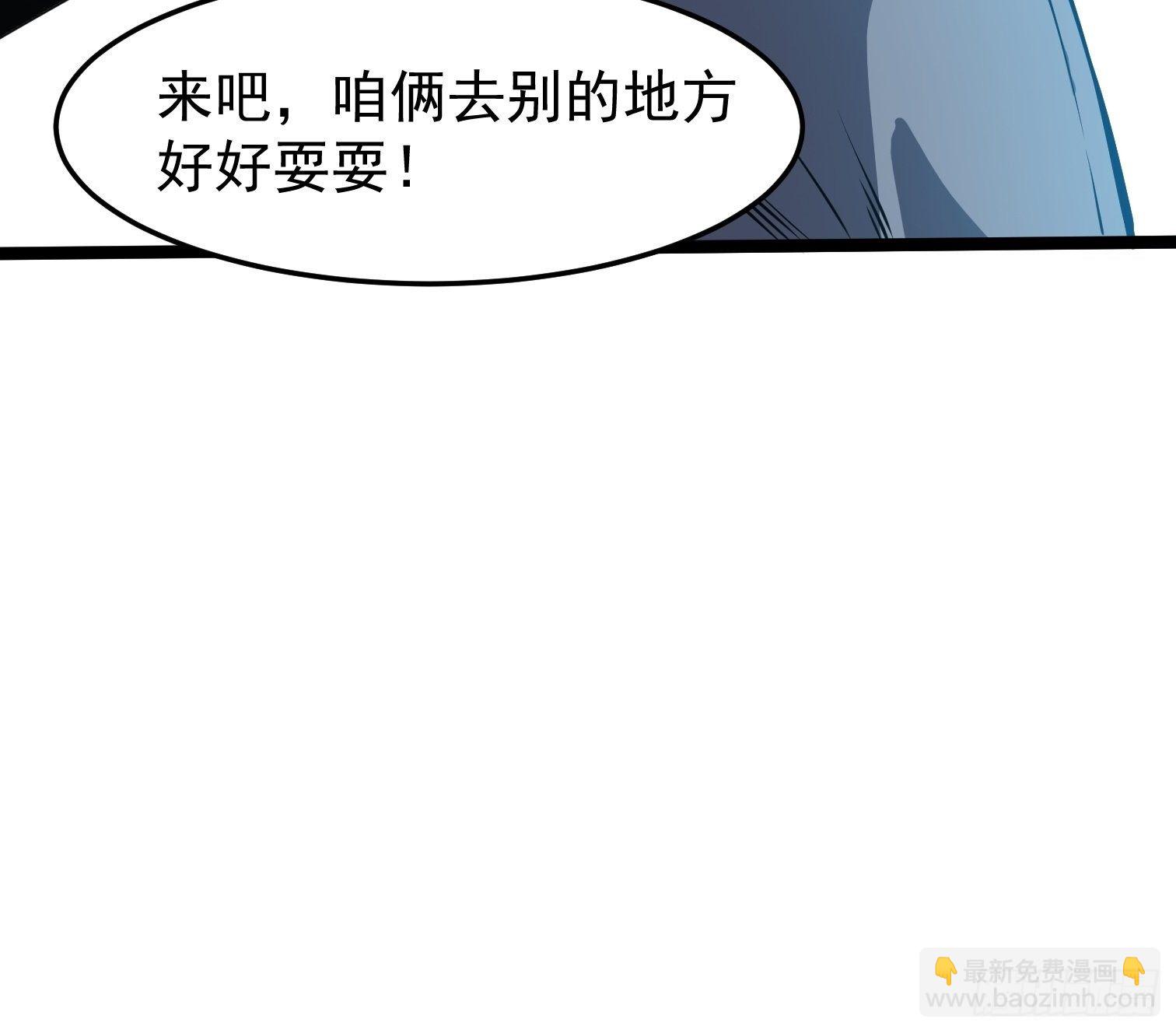 14.兄弟相见(1/2)-第15话