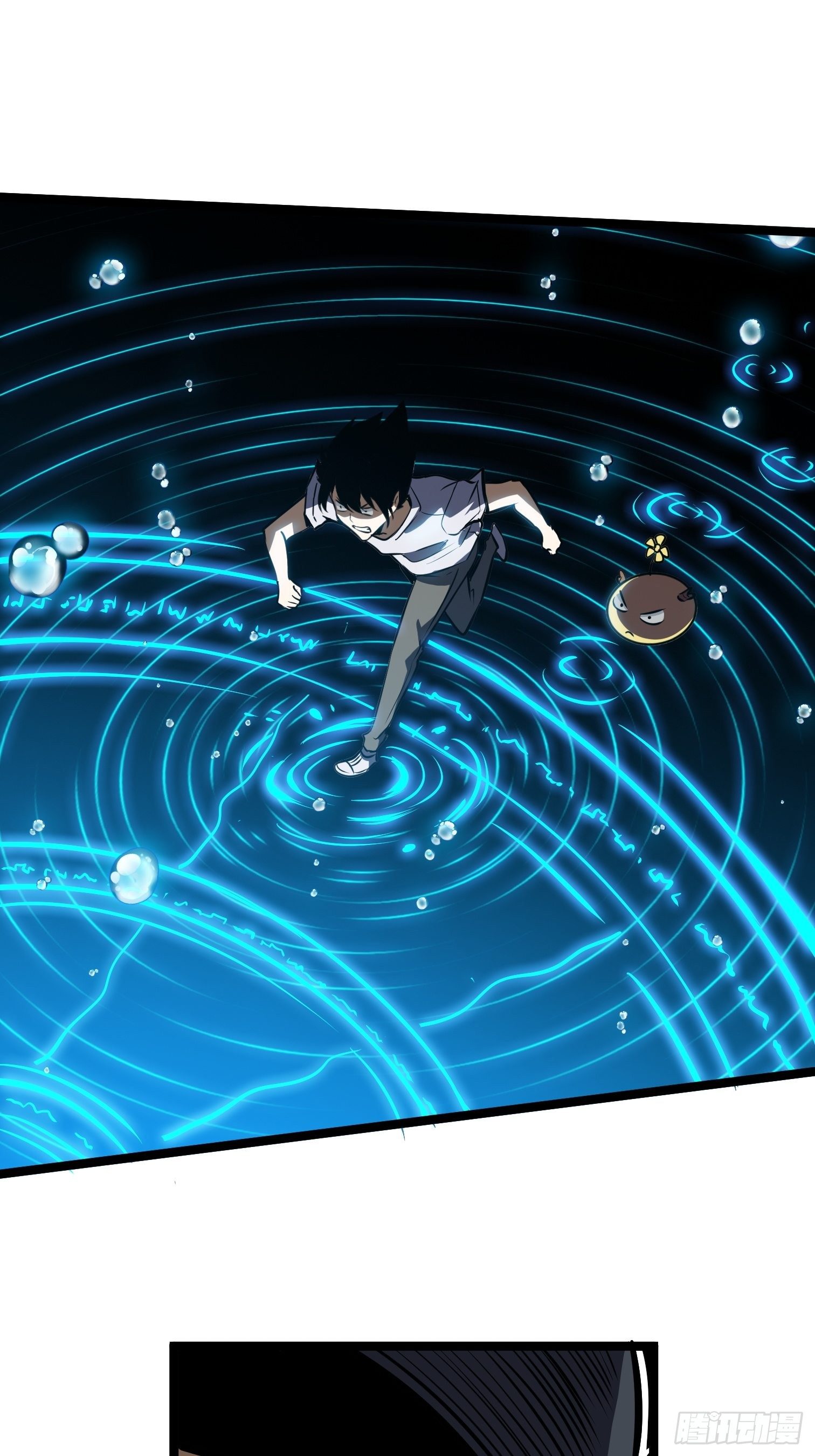 14.兄弟相见(1/2)-第15话