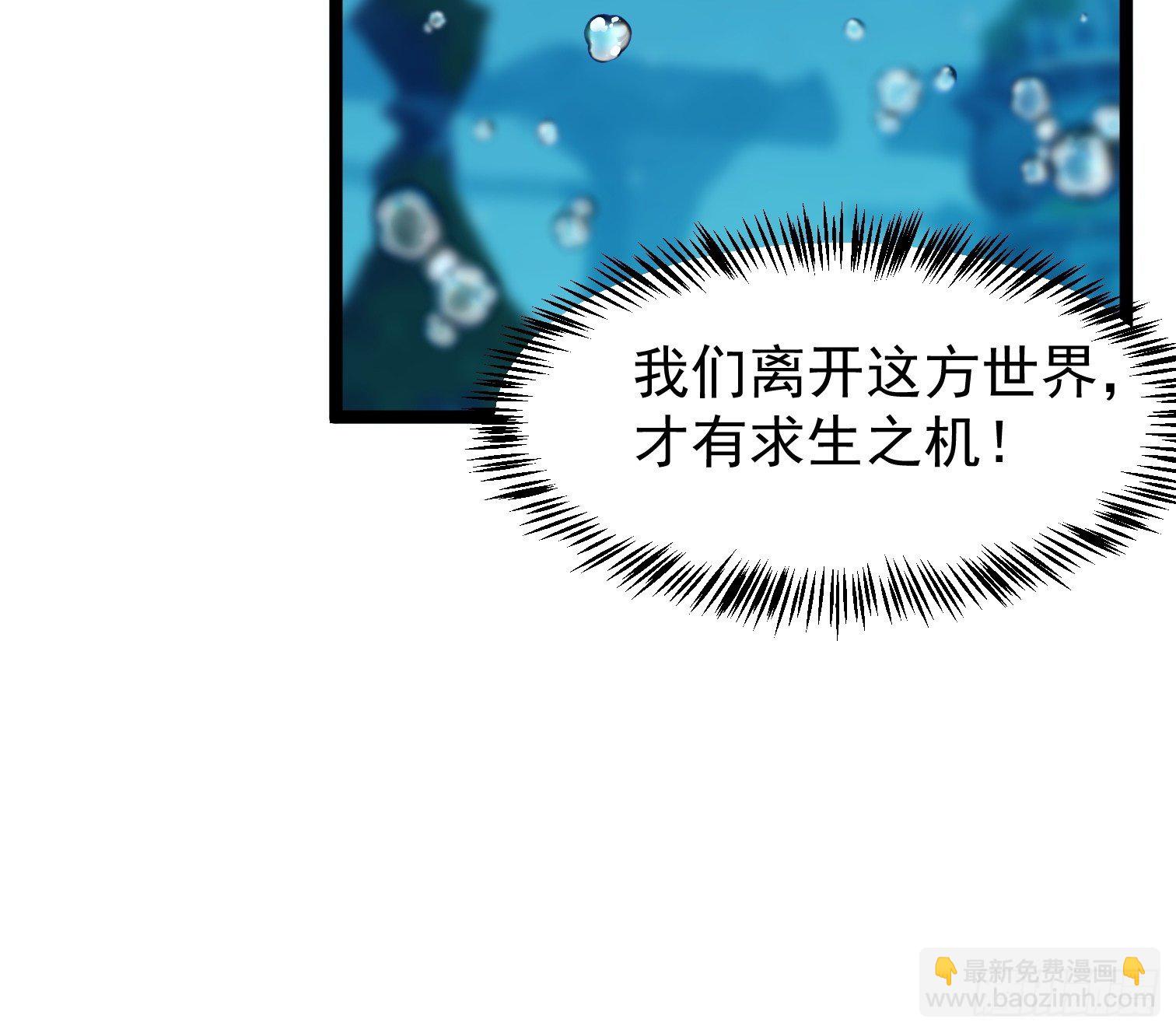 16.二爷赵凌风(1/2)-第17话