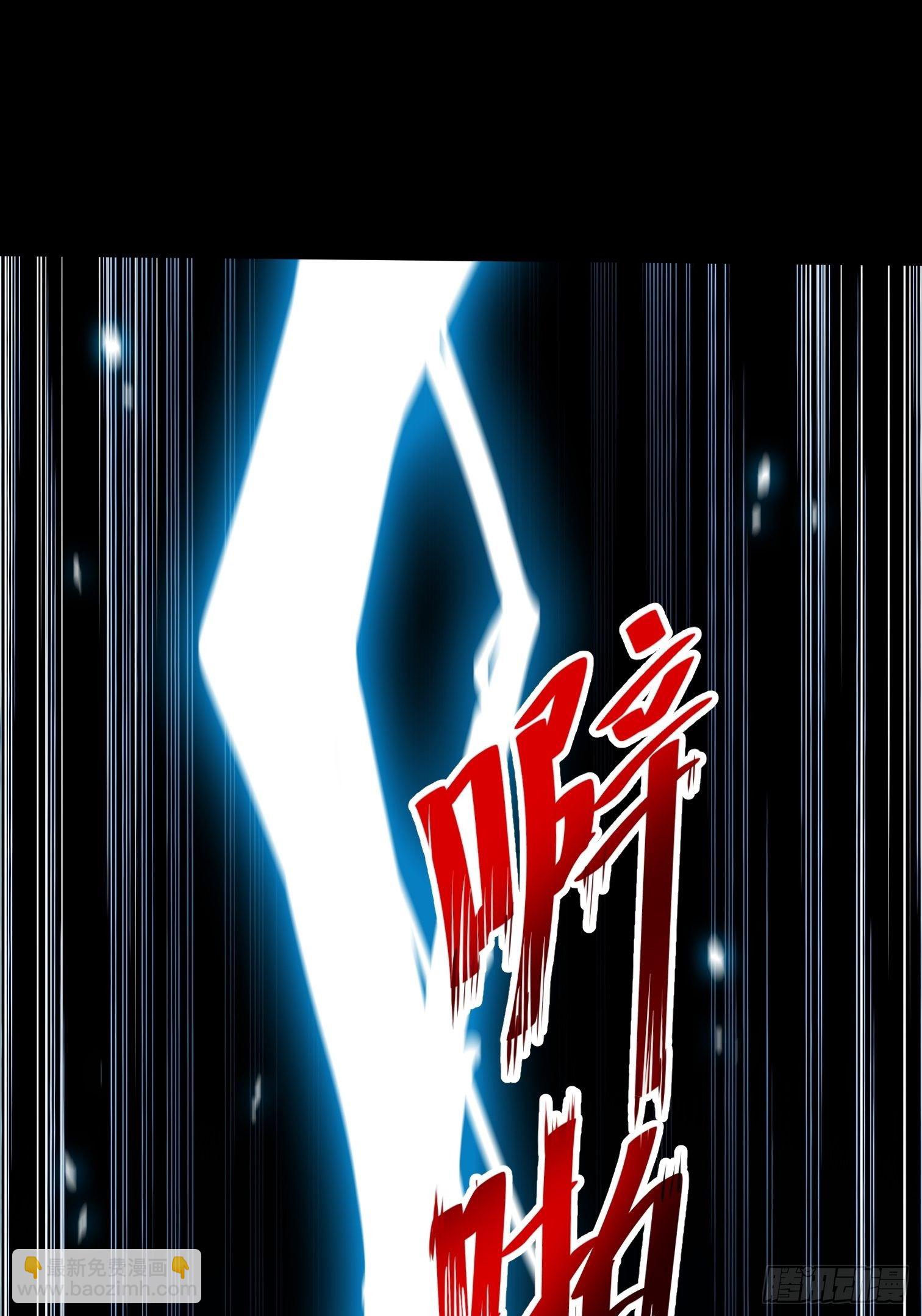 20.血色回忆(1/2)-第21话