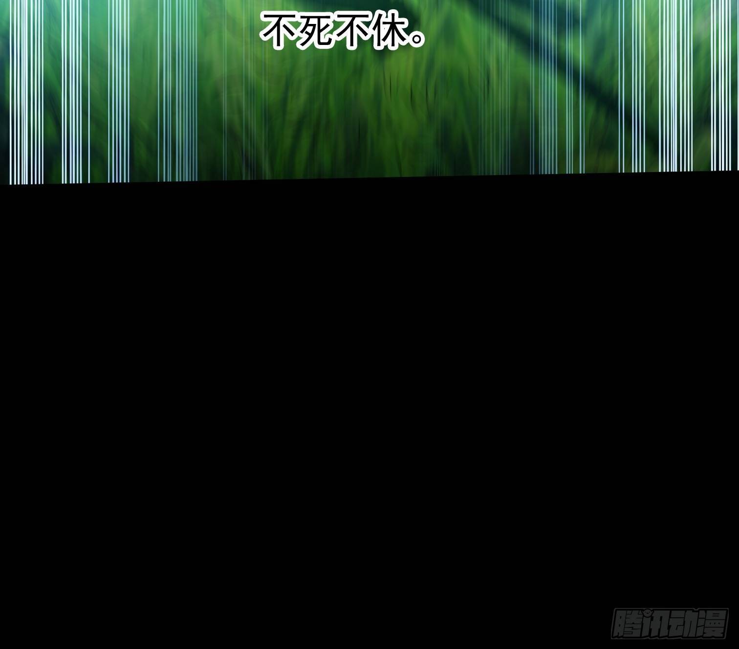 20.血色回忆(1/2)-第21话