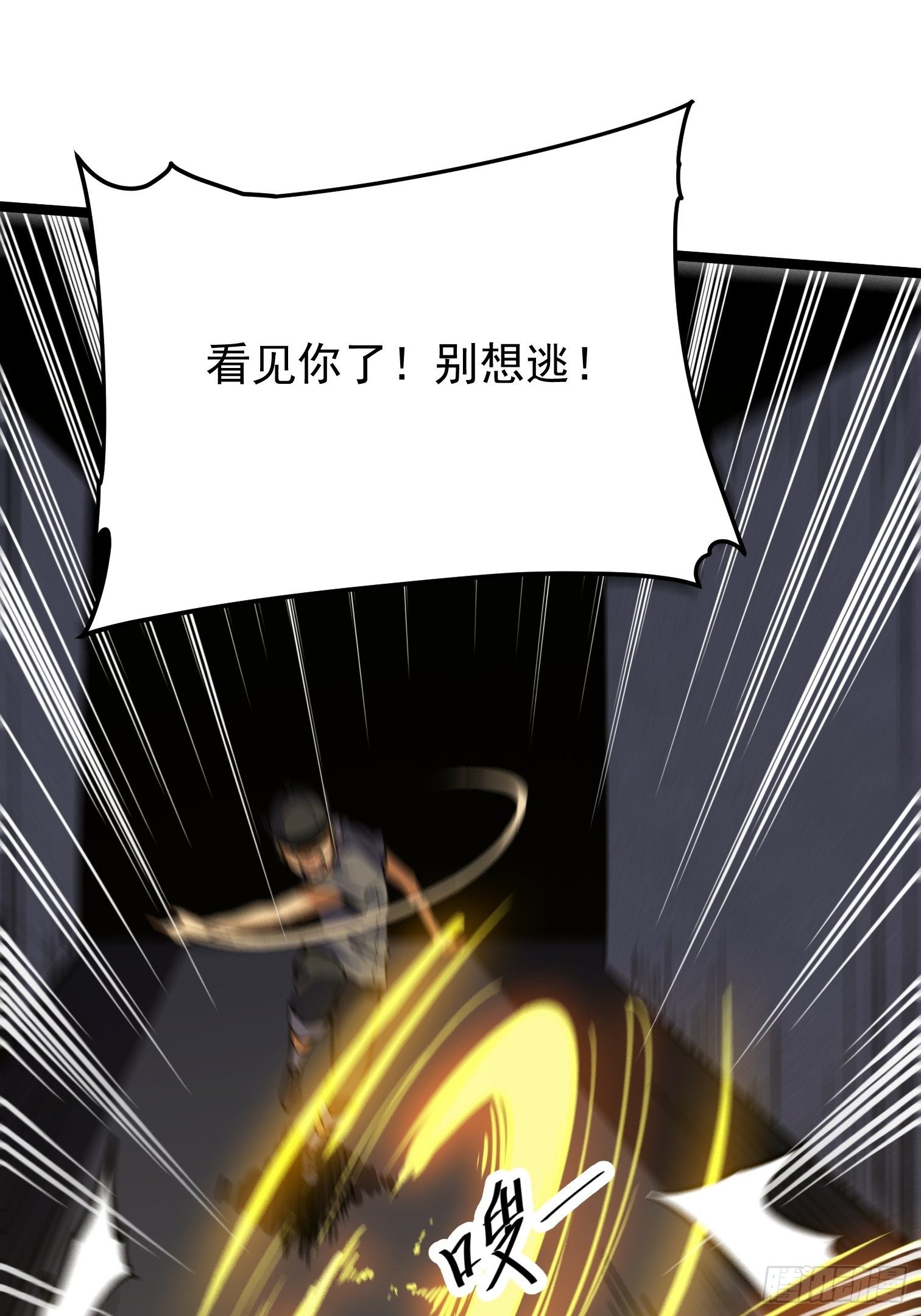 28.爆米敢死队(1/2)-第29话