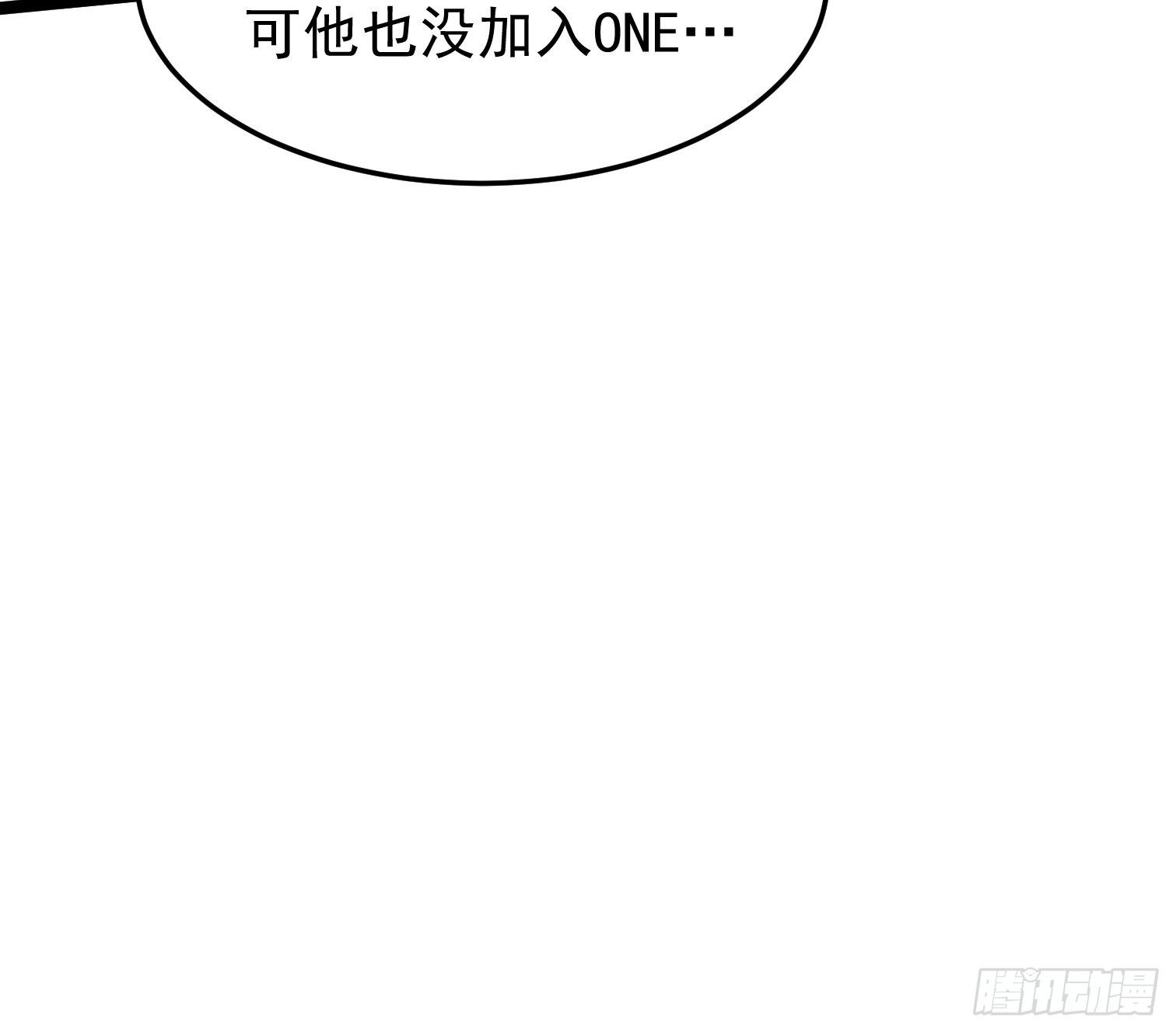 30.魔神真身(1/2)-第31话