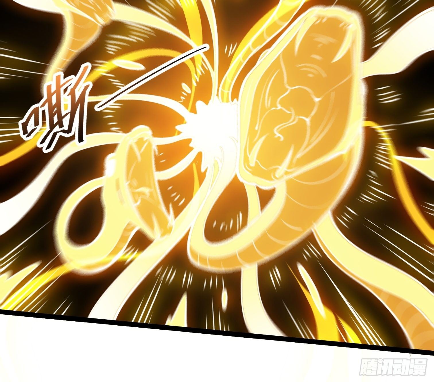 30.魔神真身(1/2)-第31话