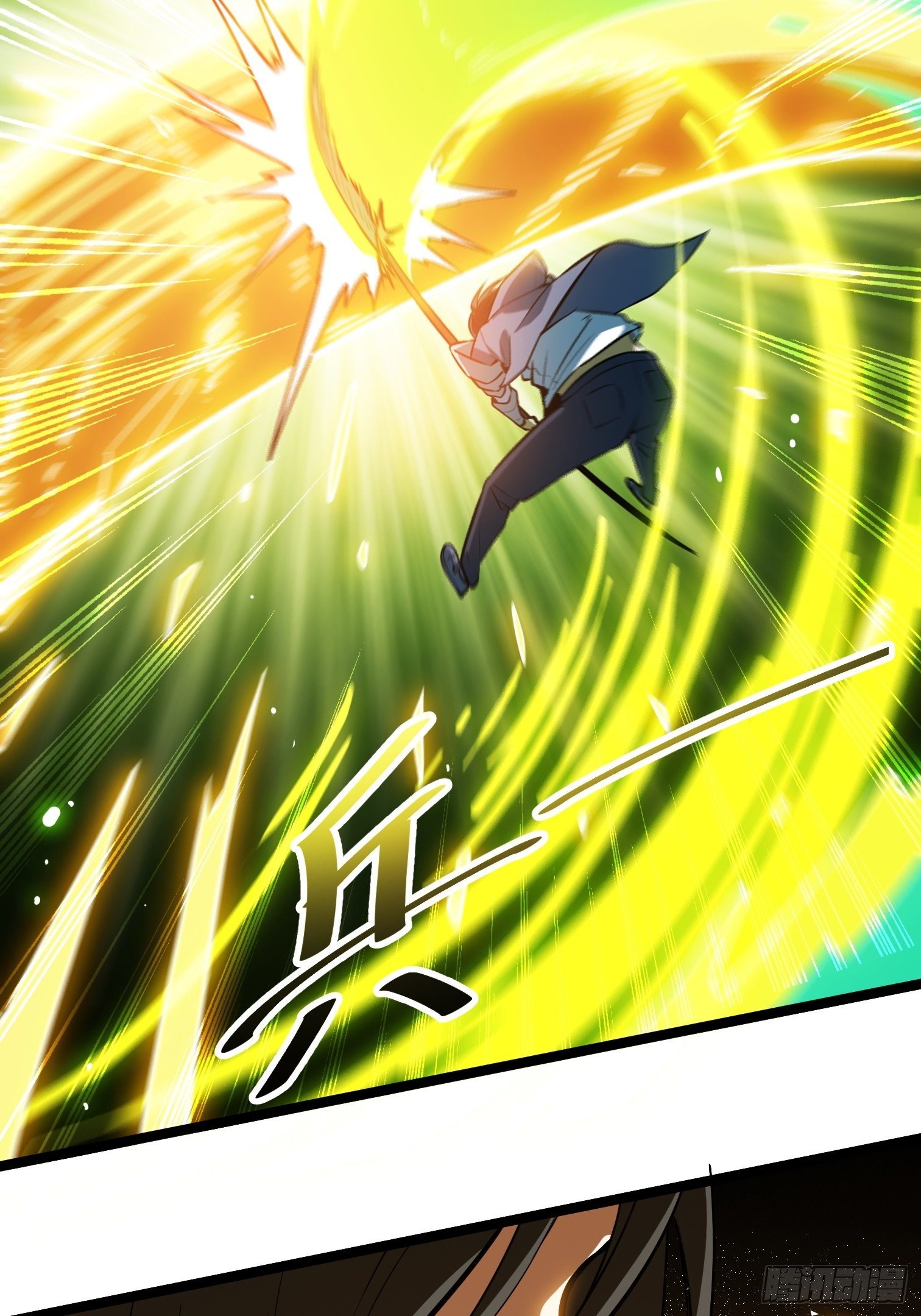 30.魔神真身(1/2)-第31话