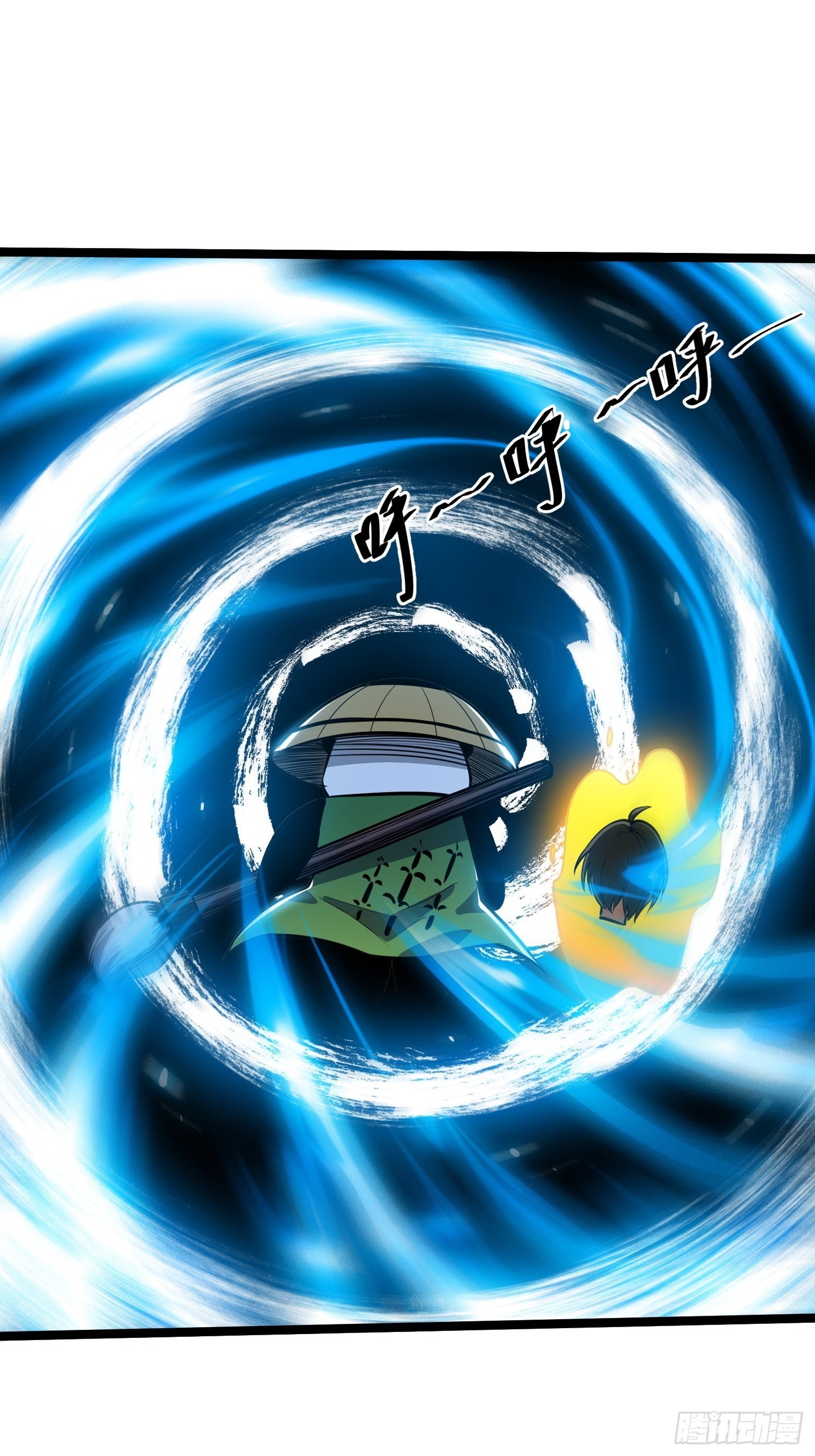 32.苦竹-第33话