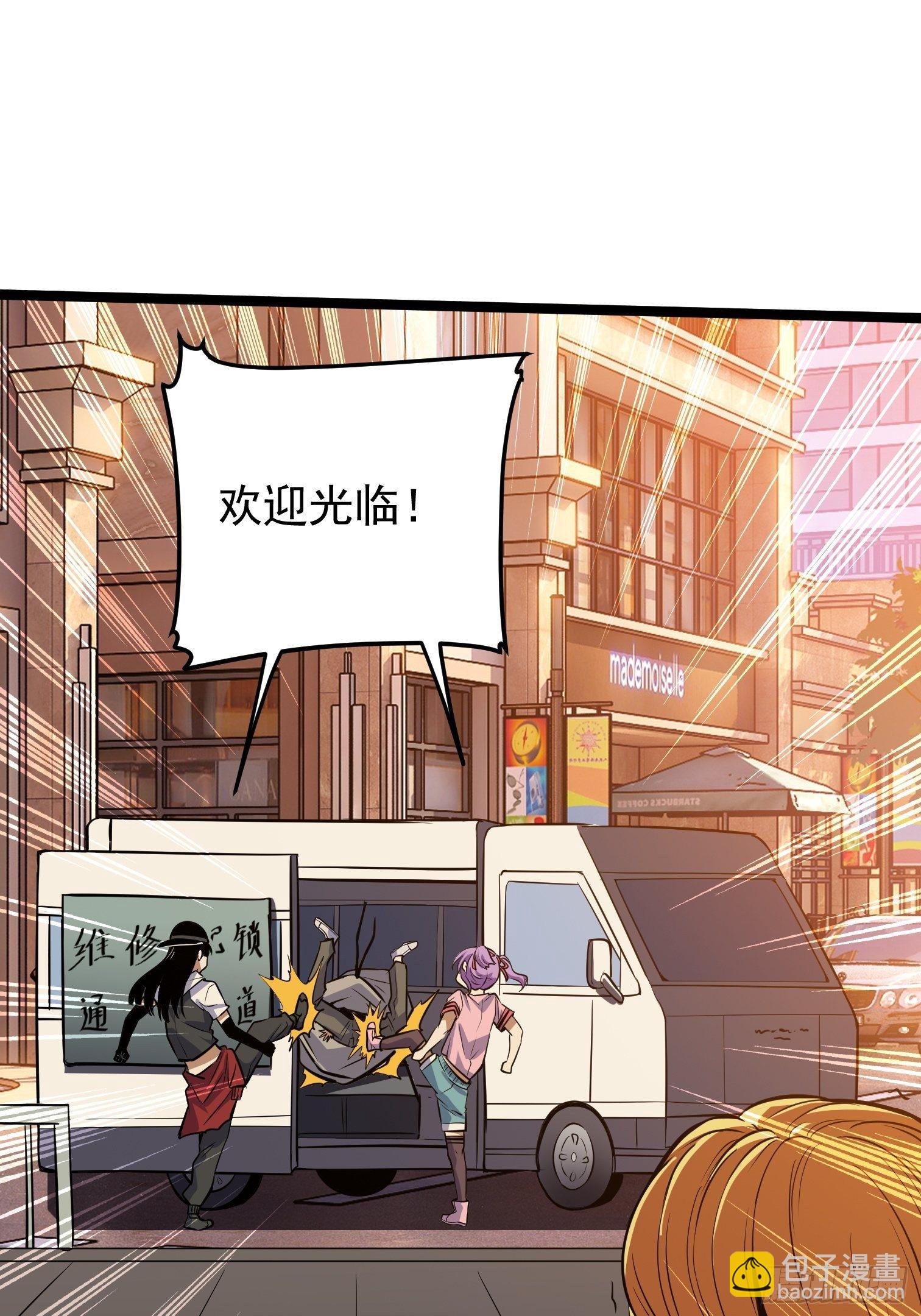 34.-第35话