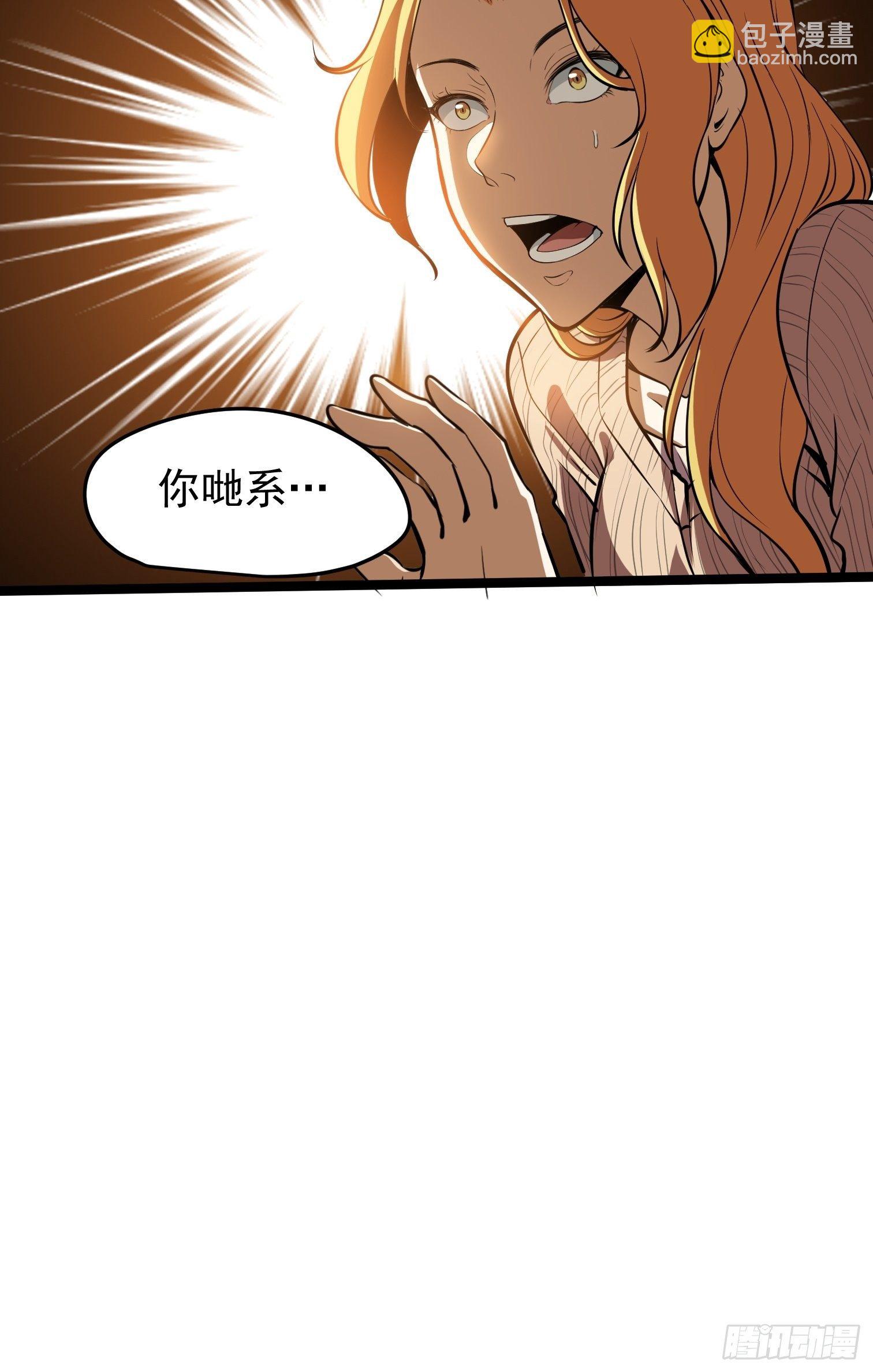 34.-第35话