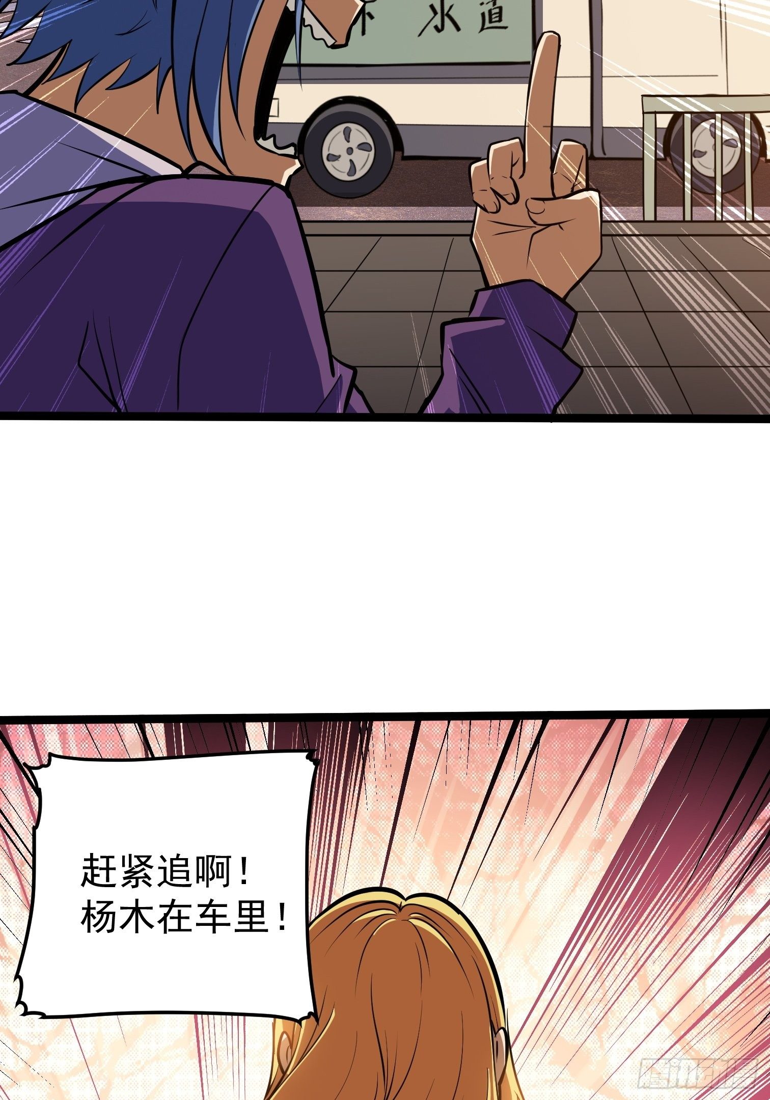 34.-第35话