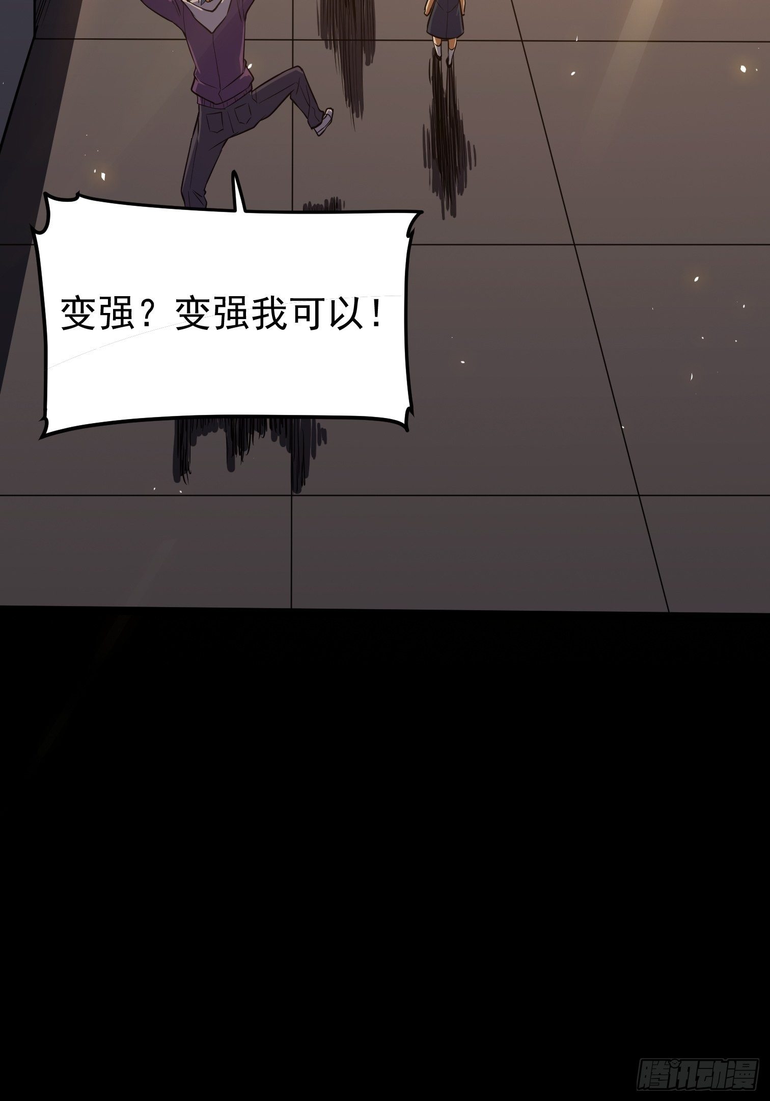 34.-第35话