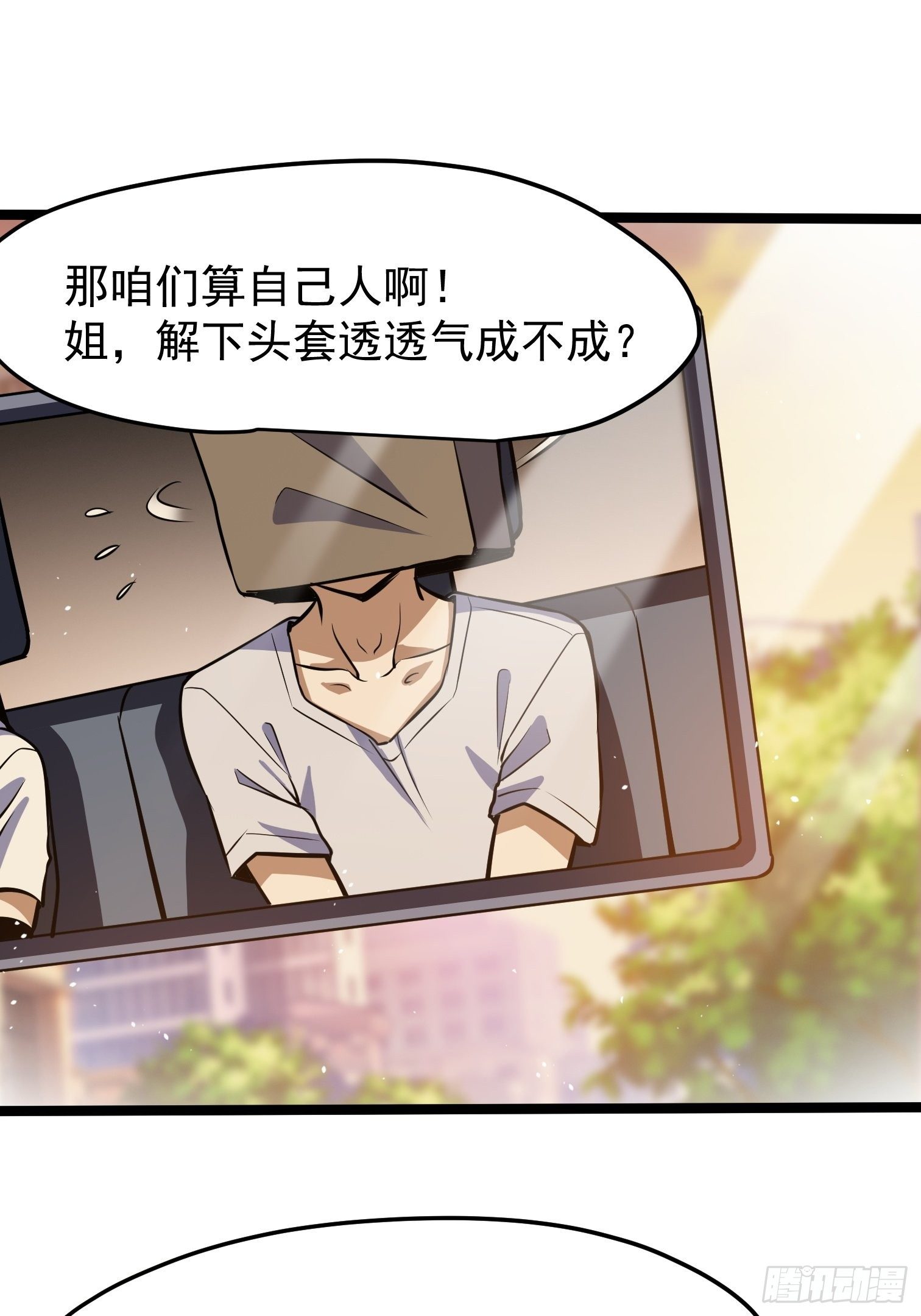 34.-第35话