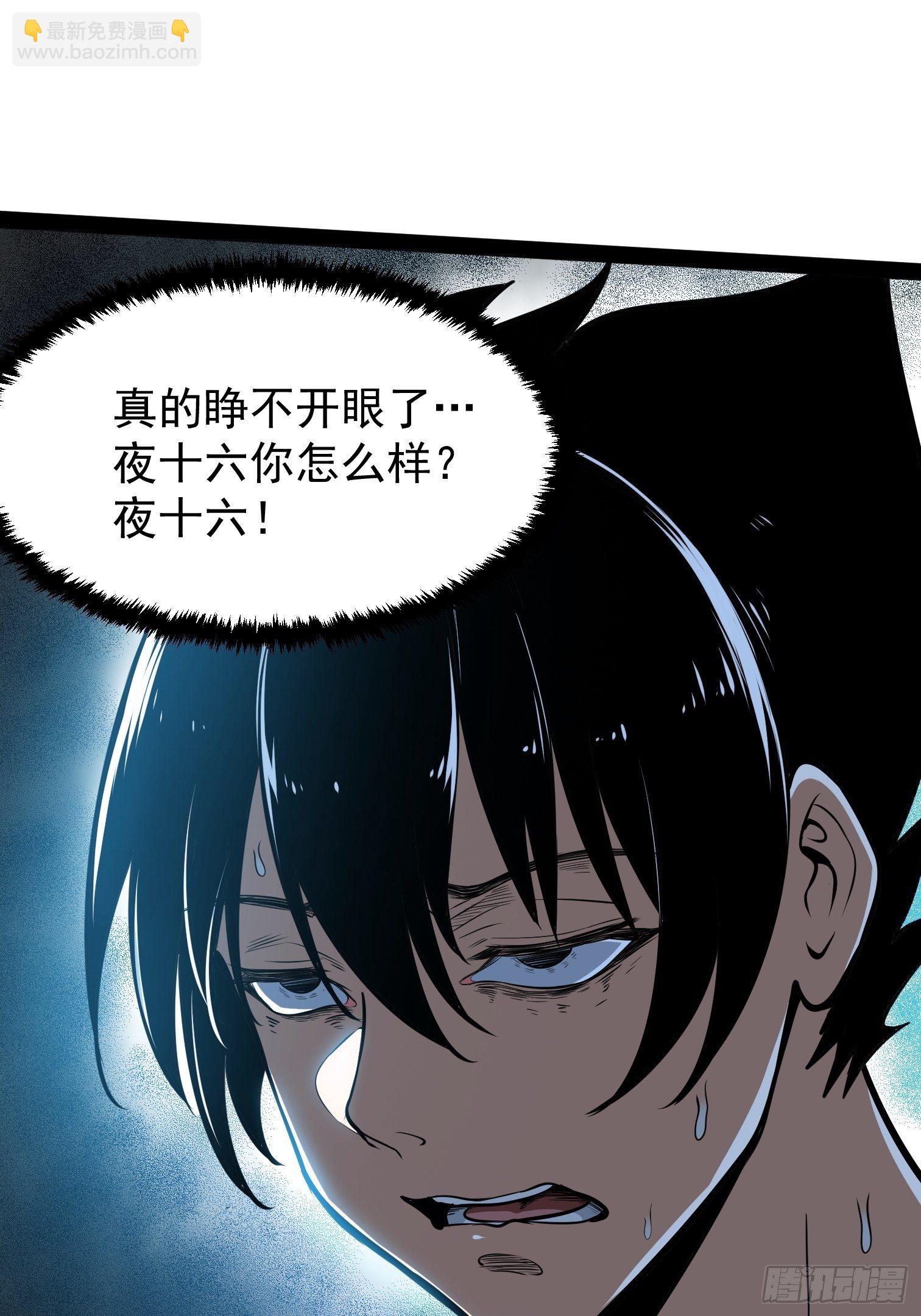 34.-第35话