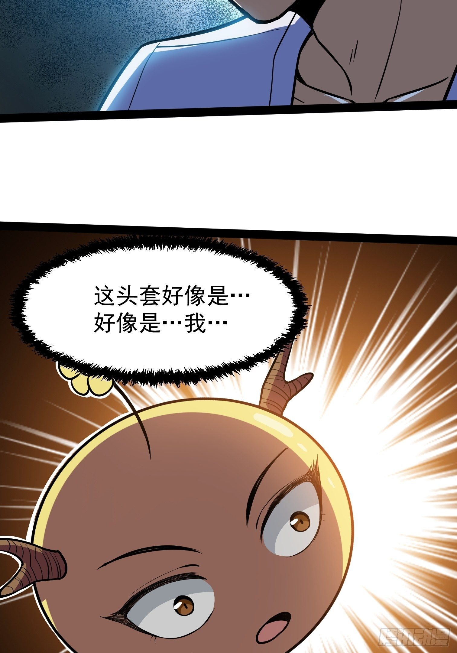 34.-第35话