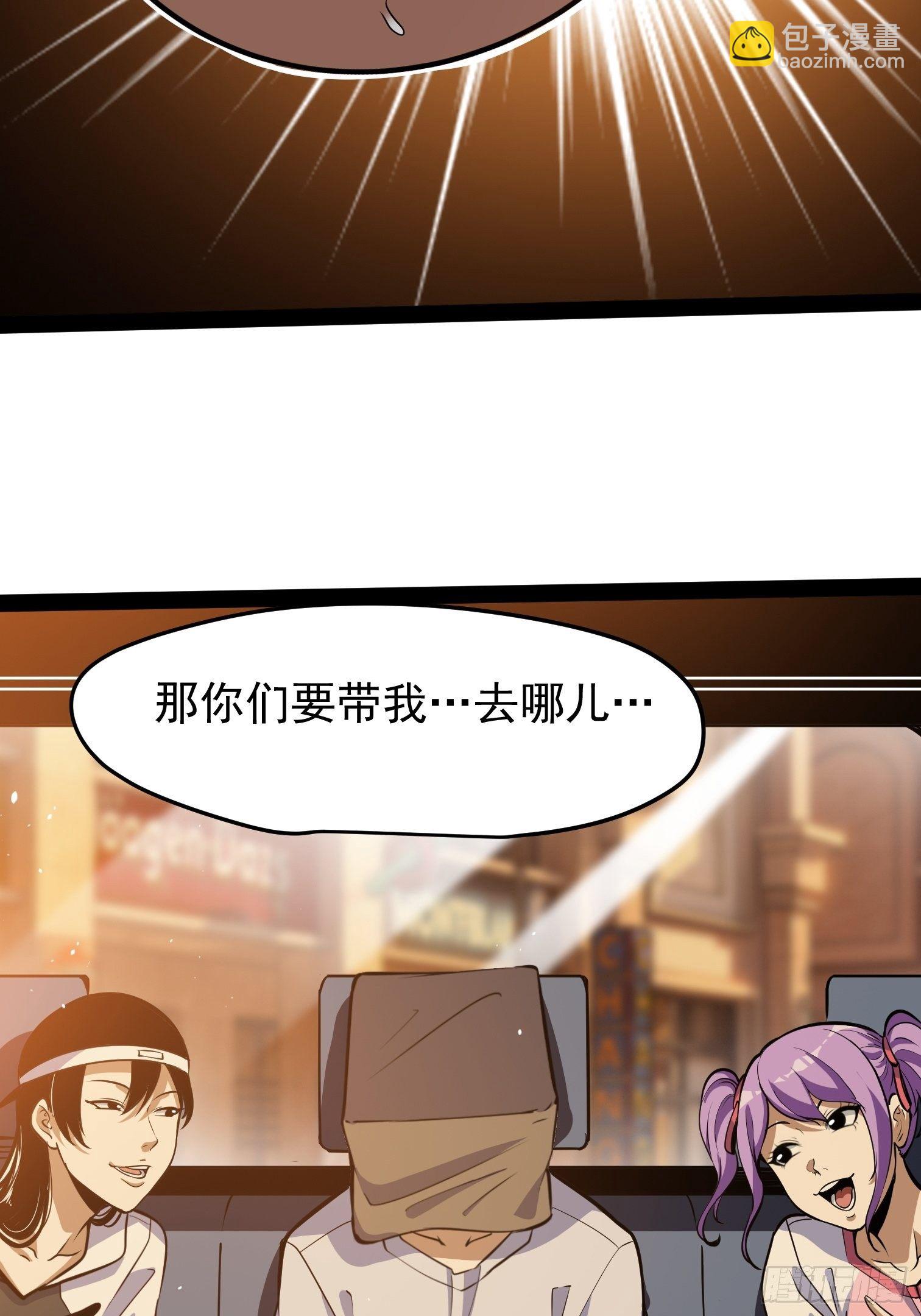 34.-第35话
