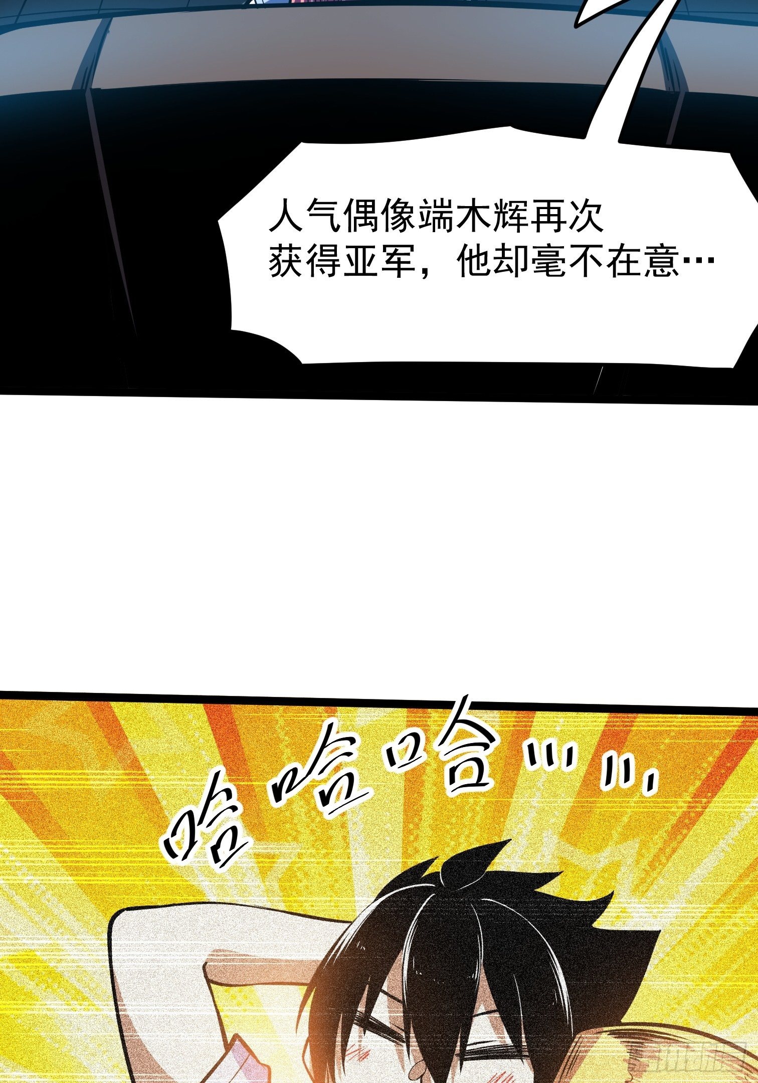 34.-第35话